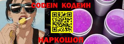 шишки Кулебаки