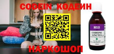 альфа пвп VHQ Кумертау