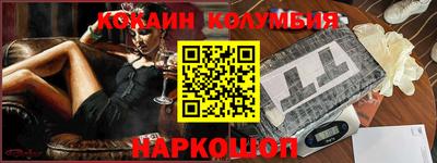 альфа пвп VHQ Кумертау