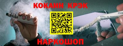 шишки Кулебаки