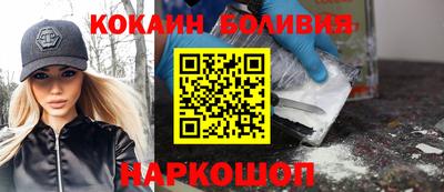 шишки Кулебаки