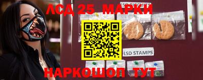 прущая мука Кунгур