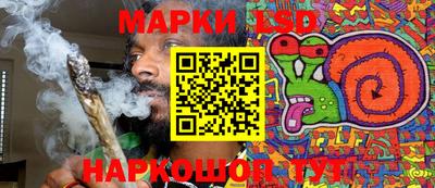 альфа пвп VHQ Кумертау