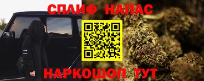 прущая мука Кунгур