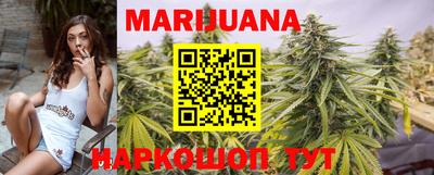 шишки Кулебаки