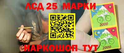 прущая мука Кунгур