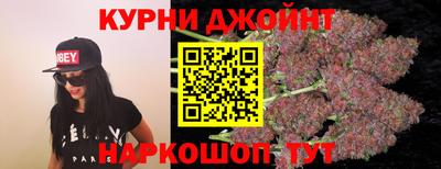 прущая мука Кунгур