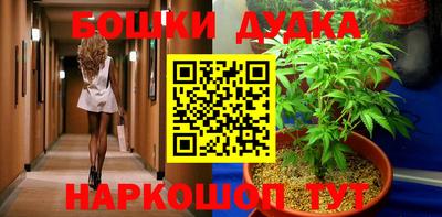 шишки Кулебаки