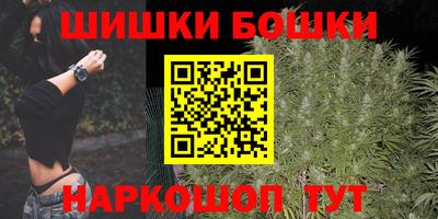 альфа пвп VHQ Кумертау