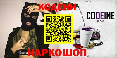 альфа пвп VHQ Кумертау