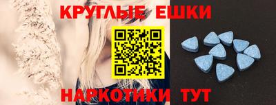 альфа пвп VHQ Кумертау