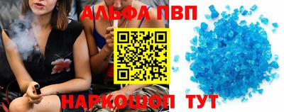 шишки Кулебаки