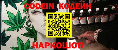прущая мука Кунгур