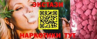 шишки Кулебаки
