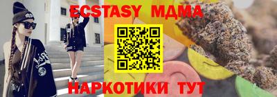 шишки Кулебаки