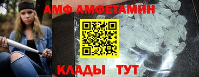 шишки Кулебаки