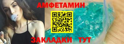 шишки Кулебаки