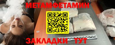 шишки Кулебаки