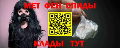 шишки Кулебаки