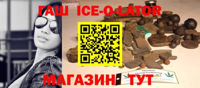 альфа пвп VHQ Кумертау