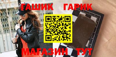 альфа пвп VHQ Кумертау