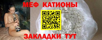 шишки Кулебаки
