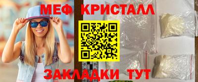 шишки Кулебаки